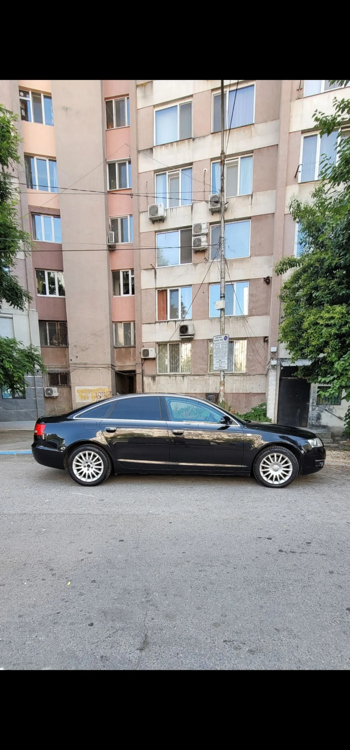 Audi A6 3.0 TDI quattro 233�.� | Mobile.bg � ����������� 7