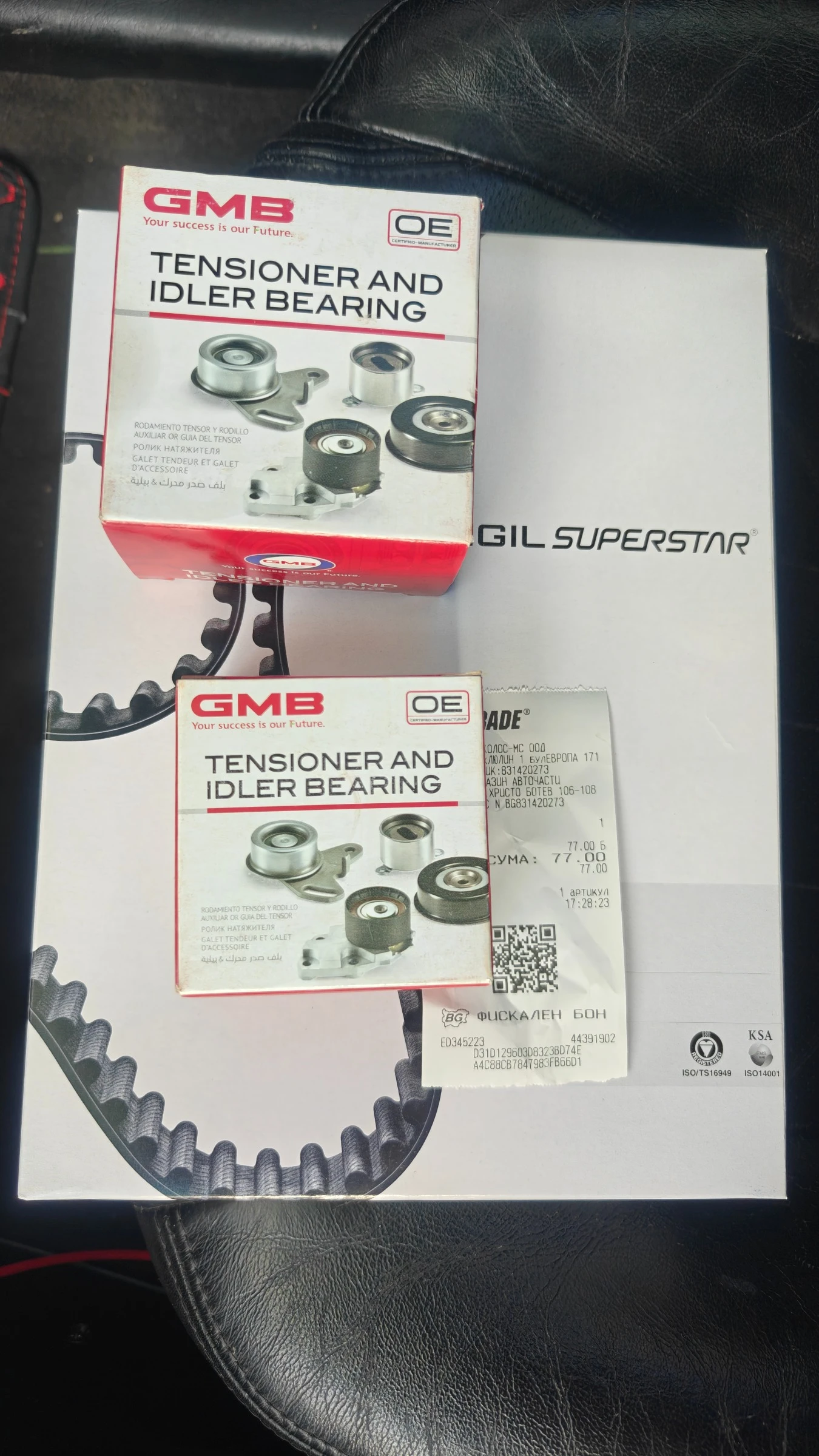 Hyundai Coupe  - изображение 9