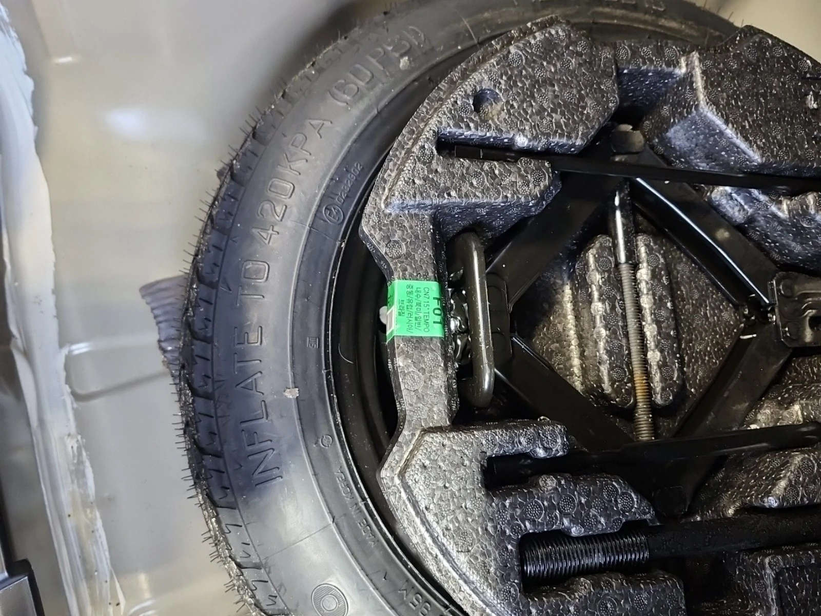 Hyundai Elantra 2L 4cyl Front Wheel Drive | Mobile.bg � ����������� 15