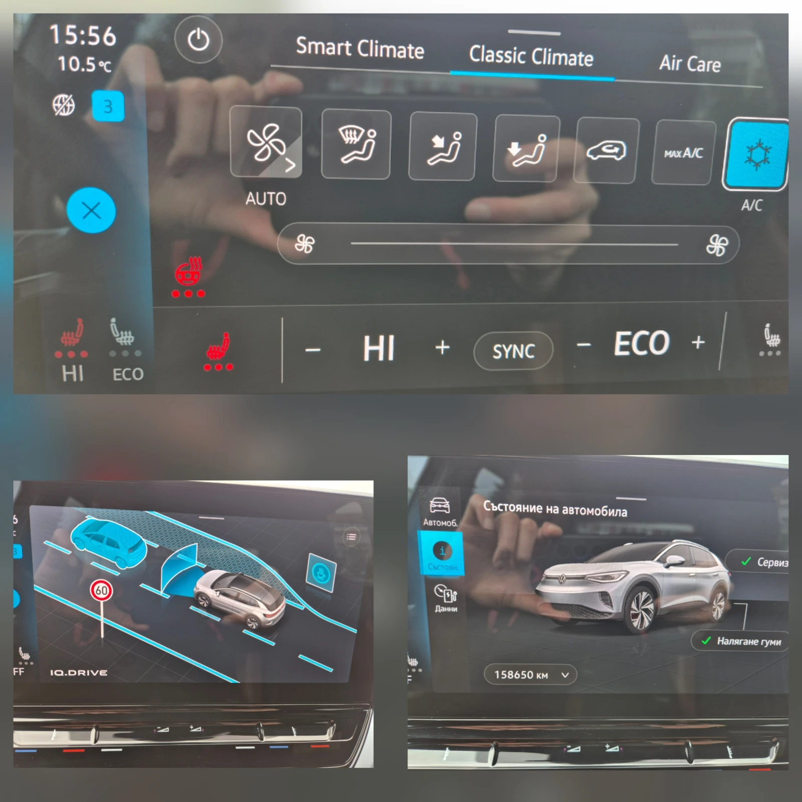 VW ID.4 Pro-82kWh-AMBIENT LIGHT-LED, снимка 14 - Автомобили и джипове - 54357931