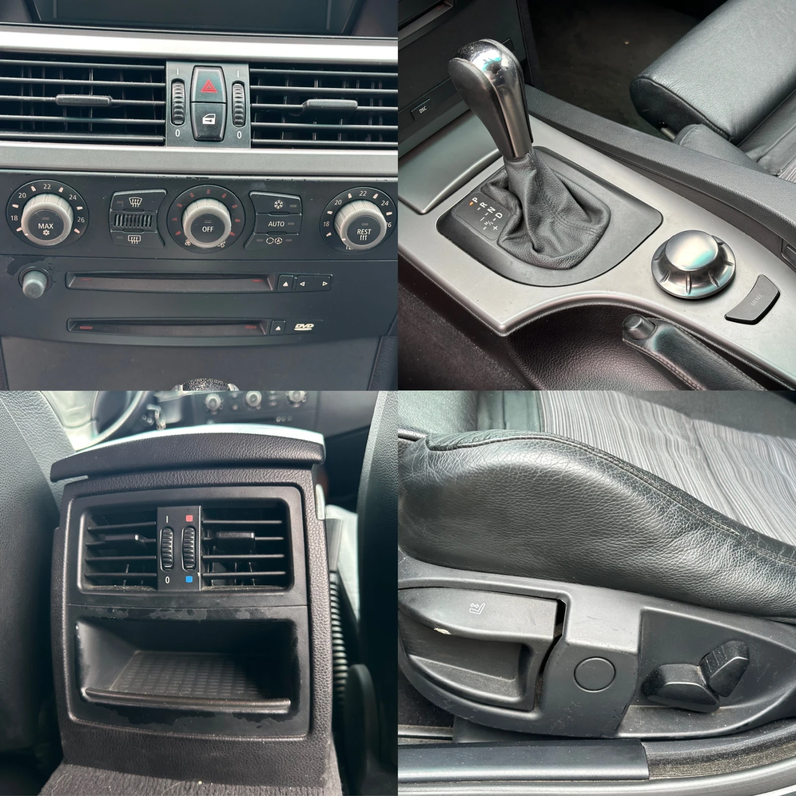 BMW 525 D / TOURING / 177HP / STEPTRONIC, снимка 15 - Автомобили и джипове - 55050898