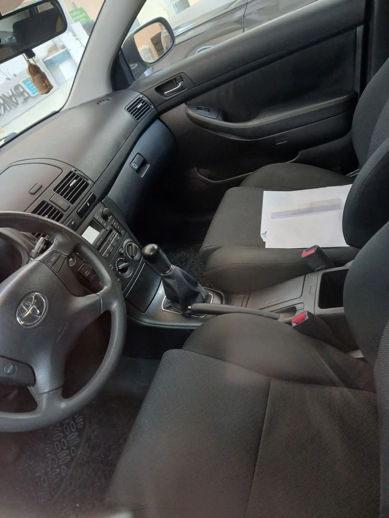 Toyota Avensis, снимка 3 - Автомобили и джипове - 55637771