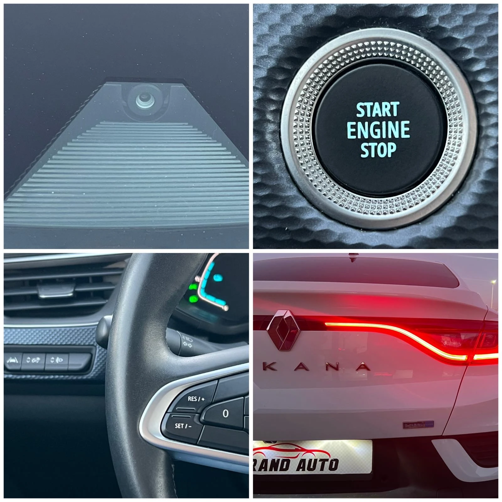Renault Arkana 1.6 E-TECH * FULL HYBRID *  145k.c., снимка 13 - Автомобили и джипове - 55799715