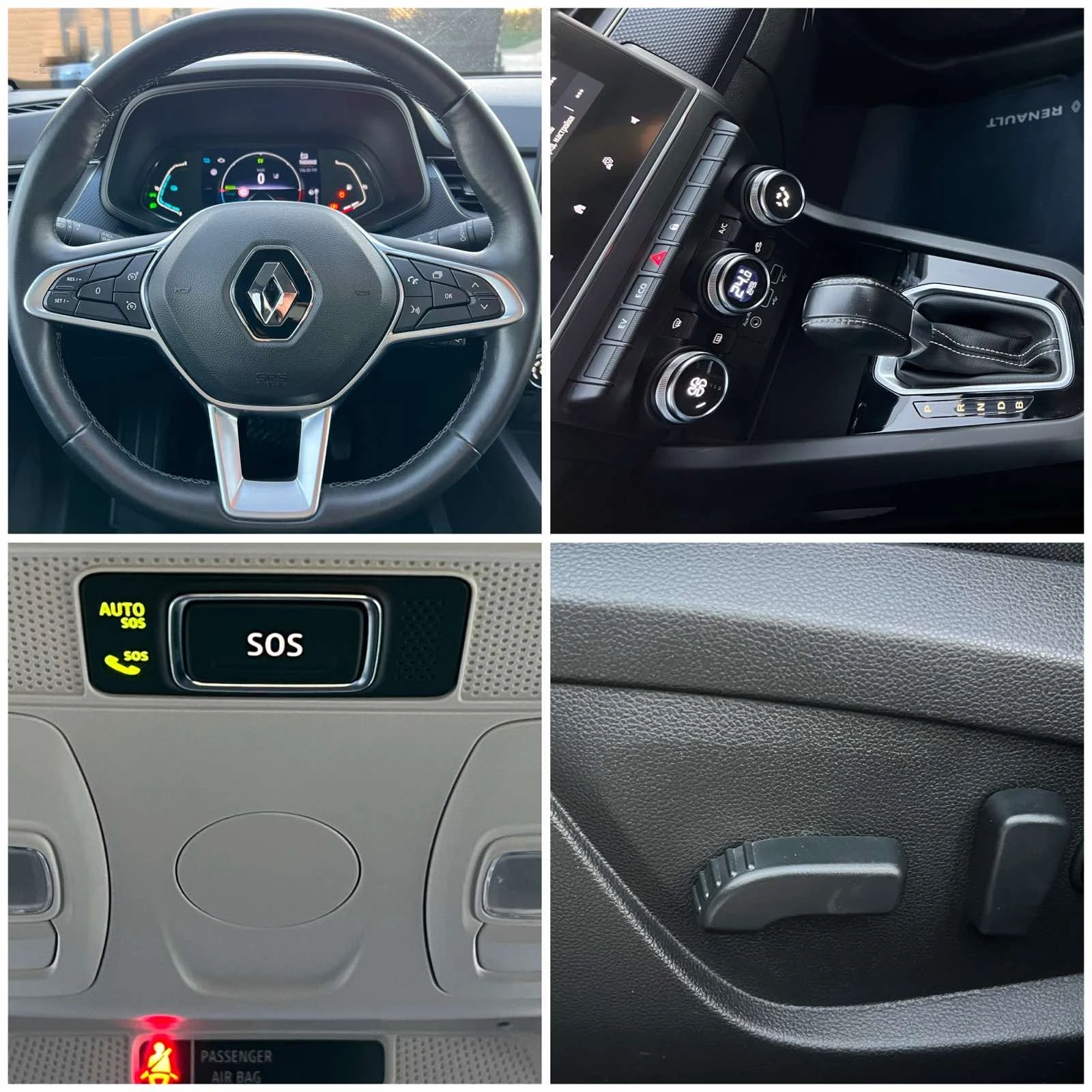 Renault Arkana 1.6 E-TECH * FULL HYBRID *  145k.c., снимка 12 - Автомобили и джипове - 55799715