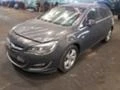 Opel Astra 1.72.0CDTIЧасти, снимка 6