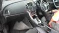 Opel Astra 1.72.0CDTIЧасти, снимка 10