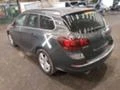 Opel Astra 1.72.0CDTIЧасти, снимка 8