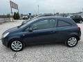 Opel Corsa 1.2, Климатик, Автопилот - [4] 