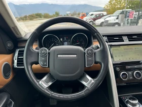 Land Rover Discovery 3.0 D, снимка 16