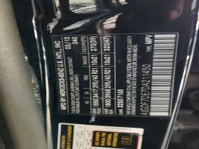 Mercedes-Benz GL 550, снимка 13