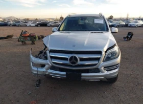 Mercedes-Benz GL 450 4MATIC BLIND SPOT* PANO* BURMESTER* KEYLESS*  | Mobile.bg    5