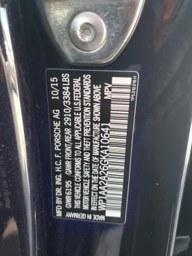 Porsche Cayenne * KEYLESS* BOSE* *   | Mobile.bg    13