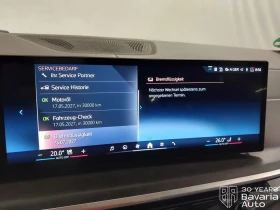 BMW X7 40i xDrive M Sport Paket - 161470 лв. - 71075581 11
