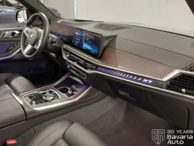 BMW X7 40i xDrive M Sport Paket - 161470 лв. - 71075581 7