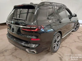 BMW X7 40i xDrive M Sport Paket - 161470 лв. - 71075581 3