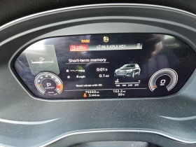 Audi Q5 2.0T* PREMIUM* PLUS* MATRIX* ДИГИТАЛНО* ТАБЛО* 360 - 47999 лв. - 63307220 12