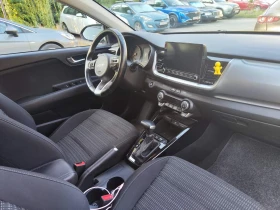 Kia Stonic undefined | Auto.bg — изображение 8