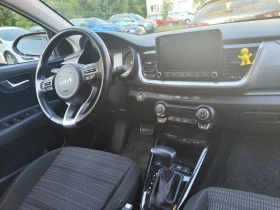 Kia Stonic undefined | Auto.bg — изображение 9