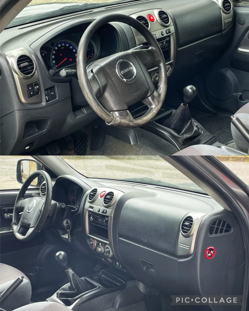 Isuzu D-max 2.5TD* KLIMA, снимка 9 - Автомобили и джипове - 47458563