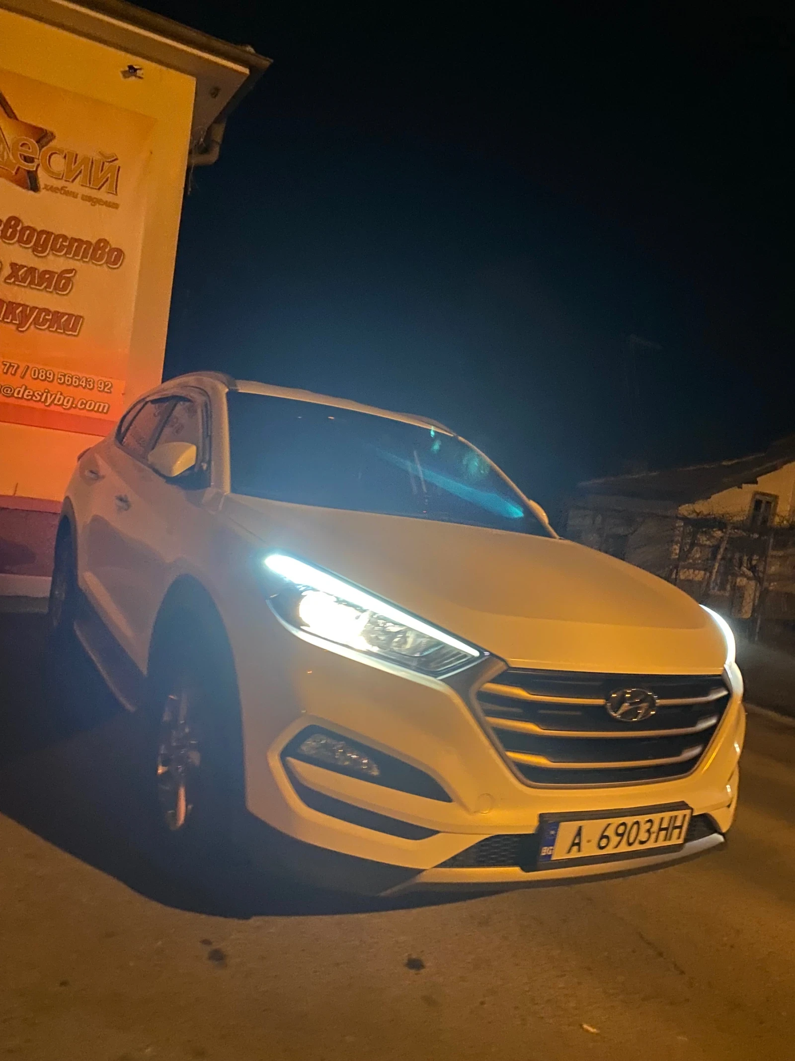 Hyundai Tucson Keyless Start/Stop - изображение 8
