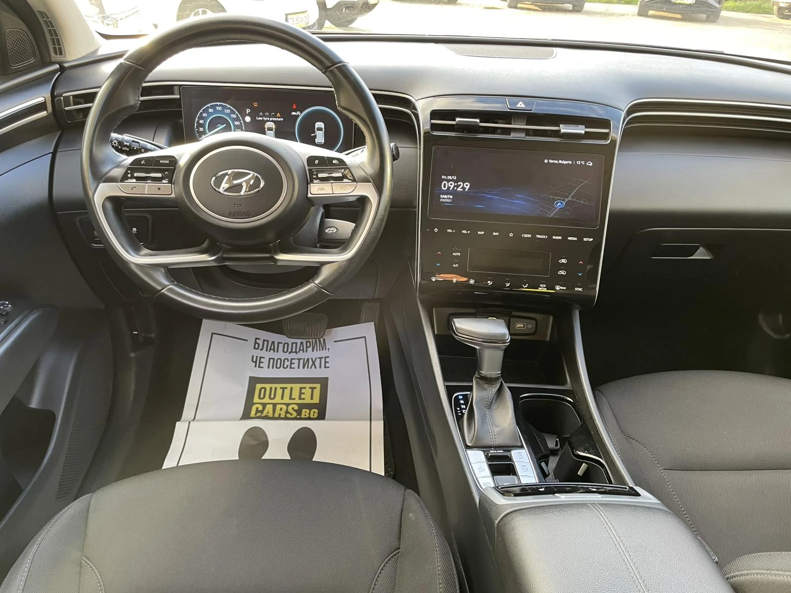 Hyundai Tucson MiHEV 16T 48V 150hp 2WD 7DCT | Mobile.bg   6