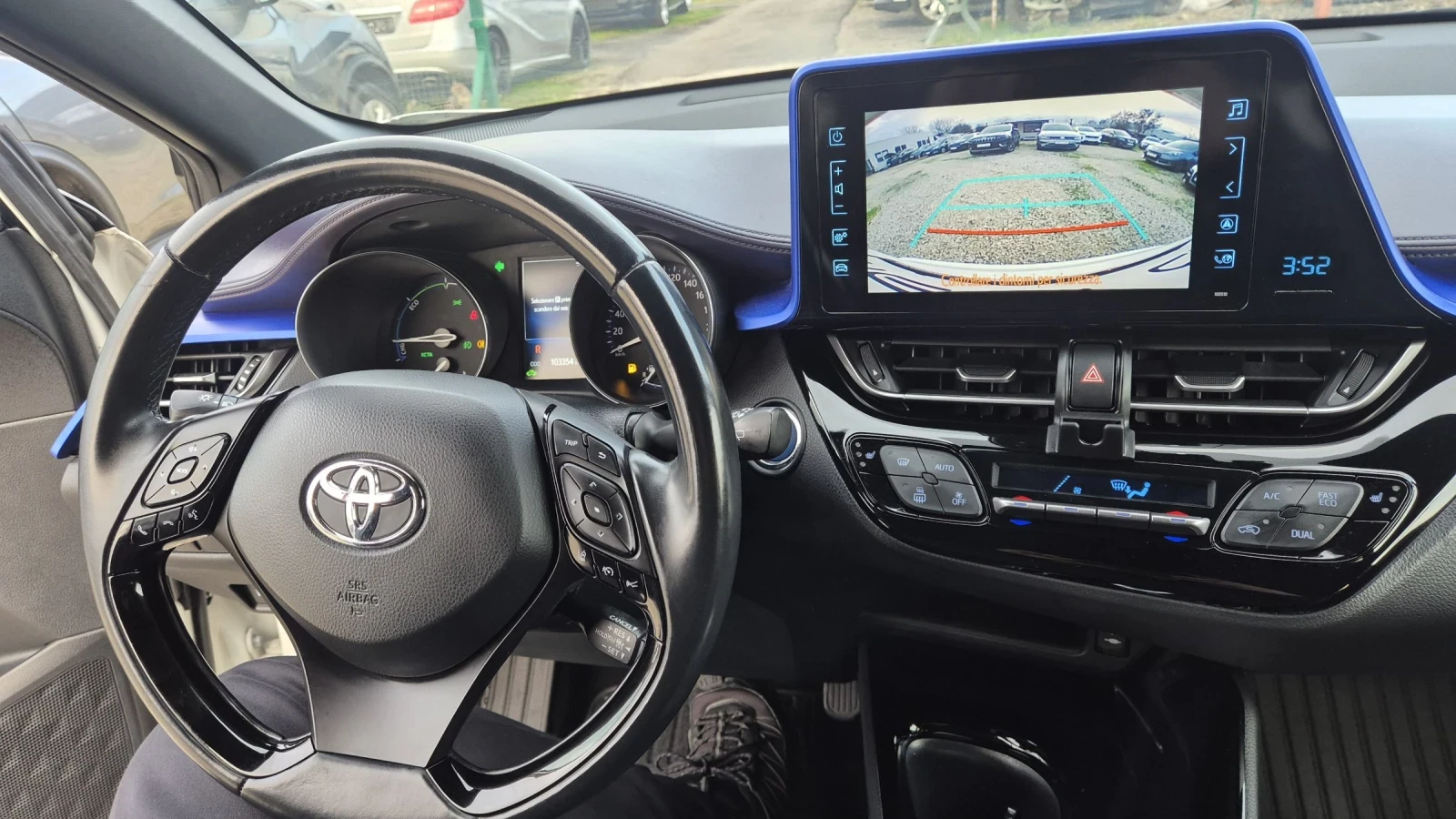 Toyota C-HR 1.8 HYBRID 100.100%!!EDITION SPORT   | Mobile.bg   16