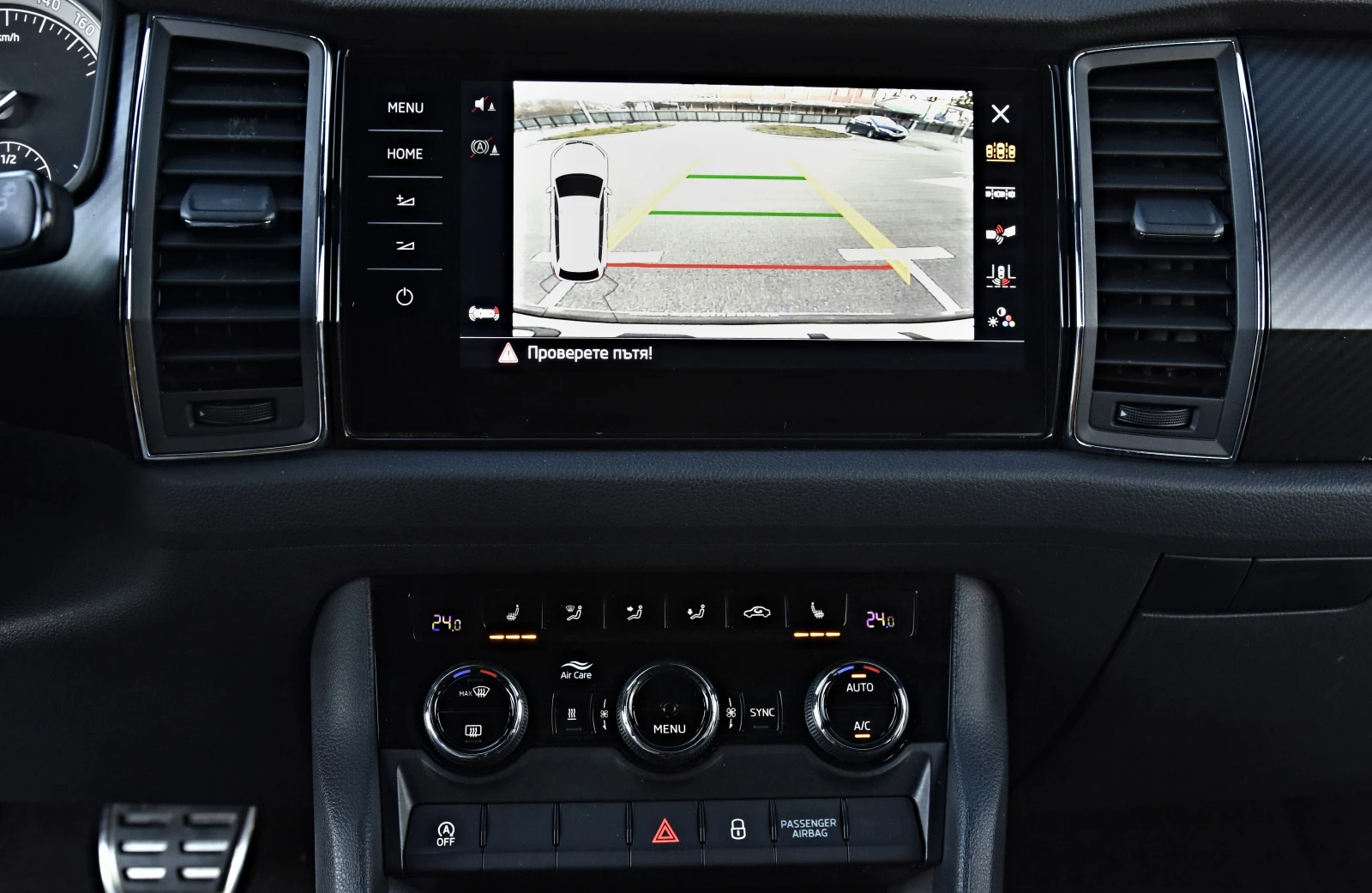 Skoda Kodiaq 2.0TDI/SPORT LINE/4x4/Distronic/Camera/Keyless/ | Mobile.bg � ����������� 12