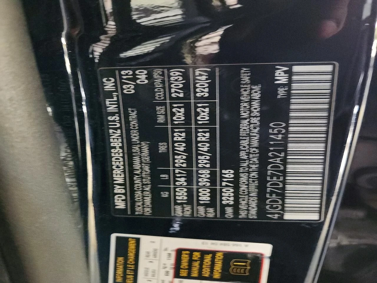 Mercedes-Benz GL 550, снимка 13 - Автомобили и джипове - 54055812