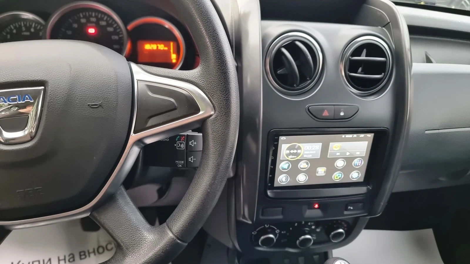 Dacia Duster 1, 5dci, снимка 15 - Автомобили и джипове - 54626788