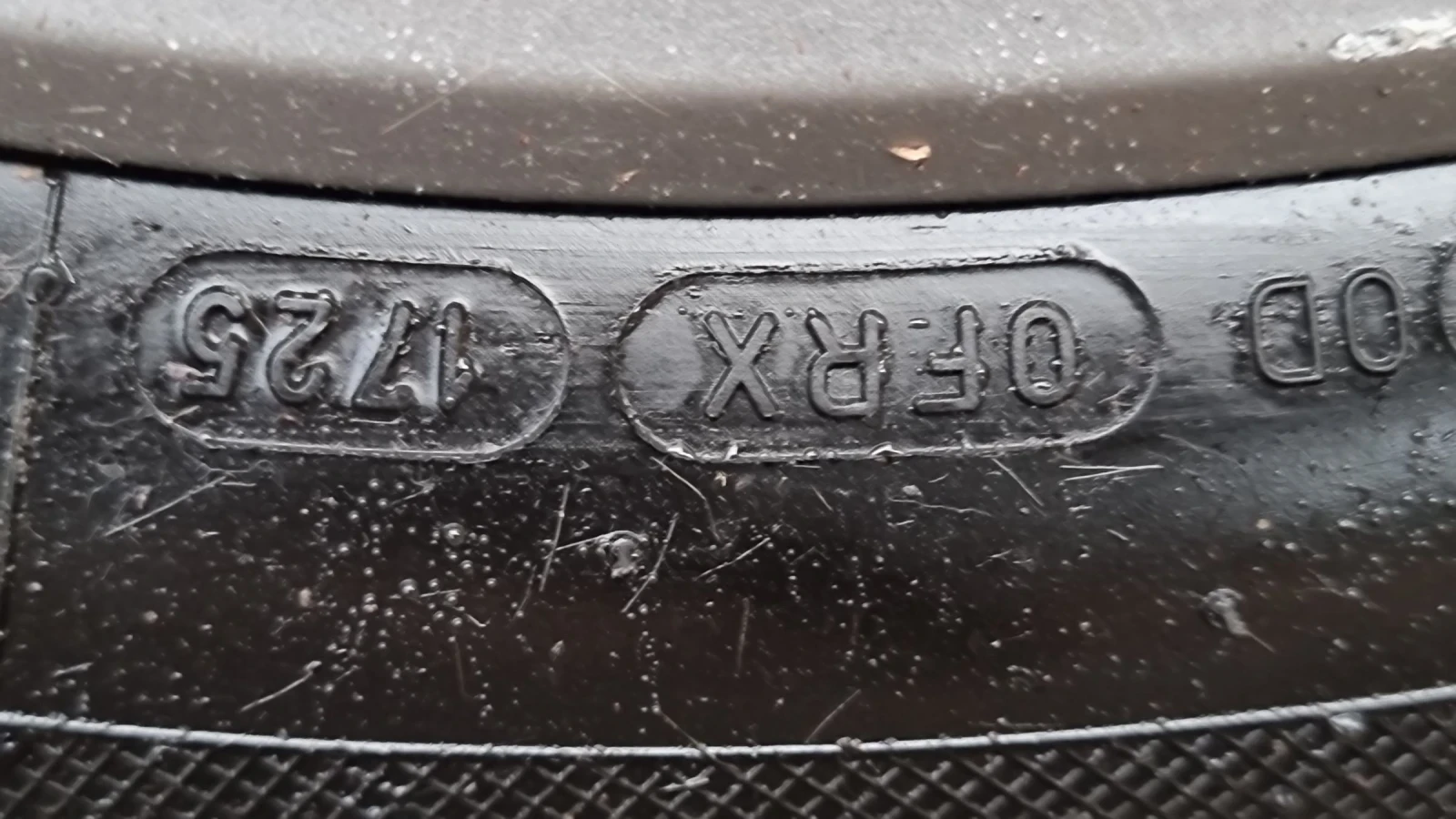 Dacia Duster 1, 5dci, снимка 14 - Автомобили и джипове - 54626788