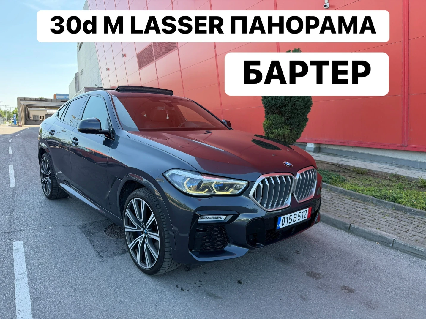 BMW X6 БАРТЕР* LASSER* M* PANORAMA