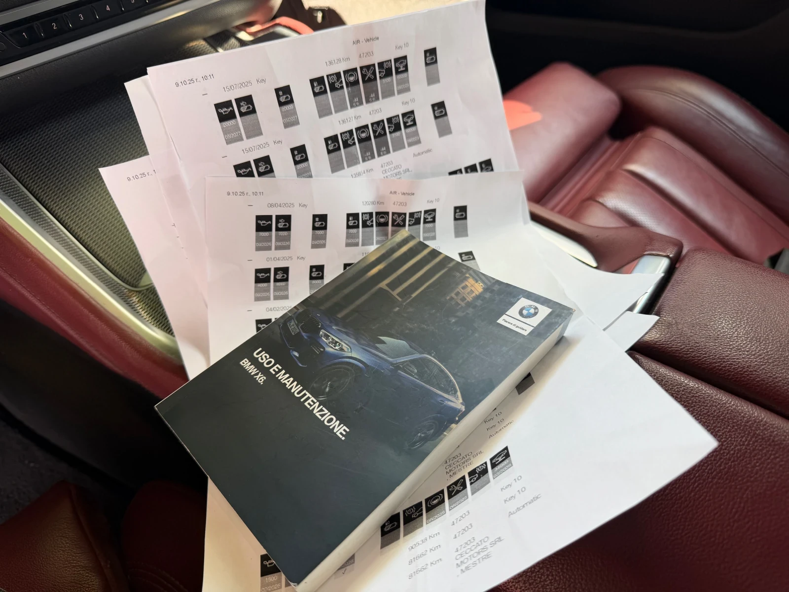 BMW X6 ������* LASSER* M* PANORAMA | Mobile.bg � ����������� 14