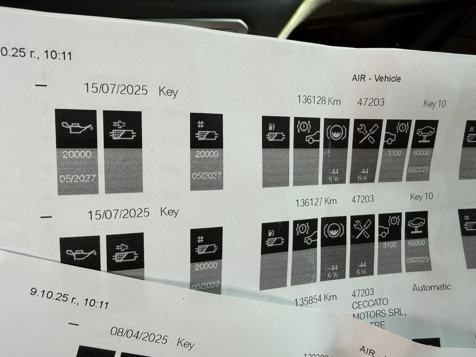 BMW X6 ������* LASSER* M* PANORAMA | Mobile.bg � ����������� 15