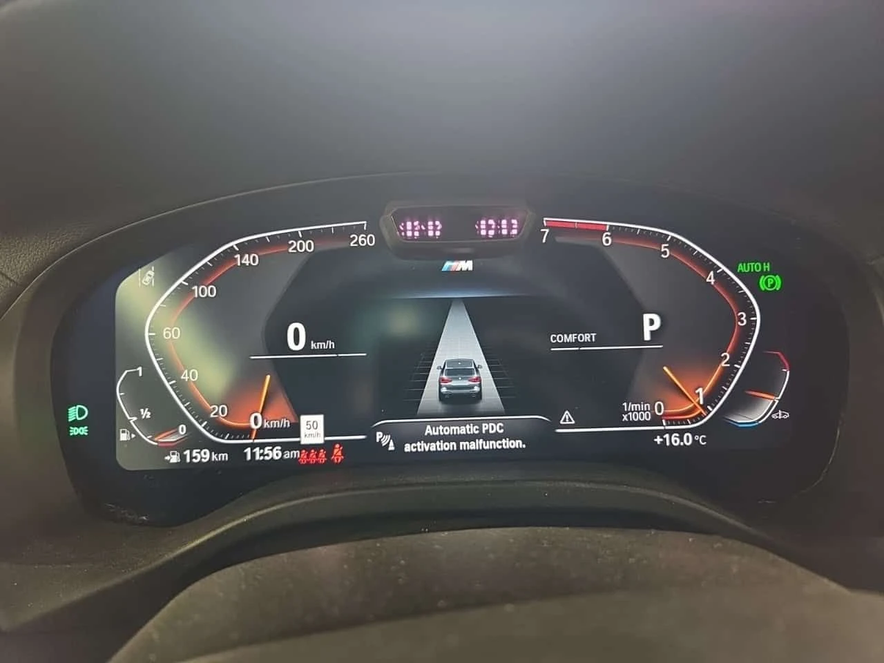 BMW X3 * XDRIVE30I * FULL DIGITAL * � ����� * 2 ����� *  | Mobile.bg � ����������� 10