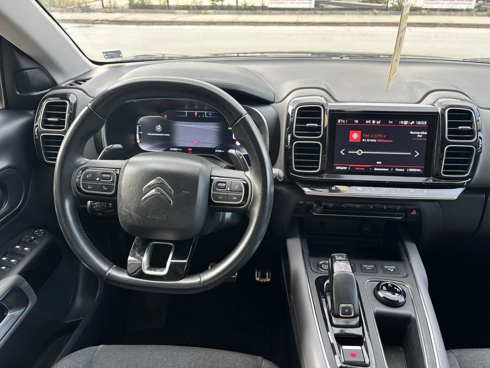 Citroen C5 Aircross 1.5 HDI SHINE LED , снимка 2 - Автомобили и джипове - 55388544