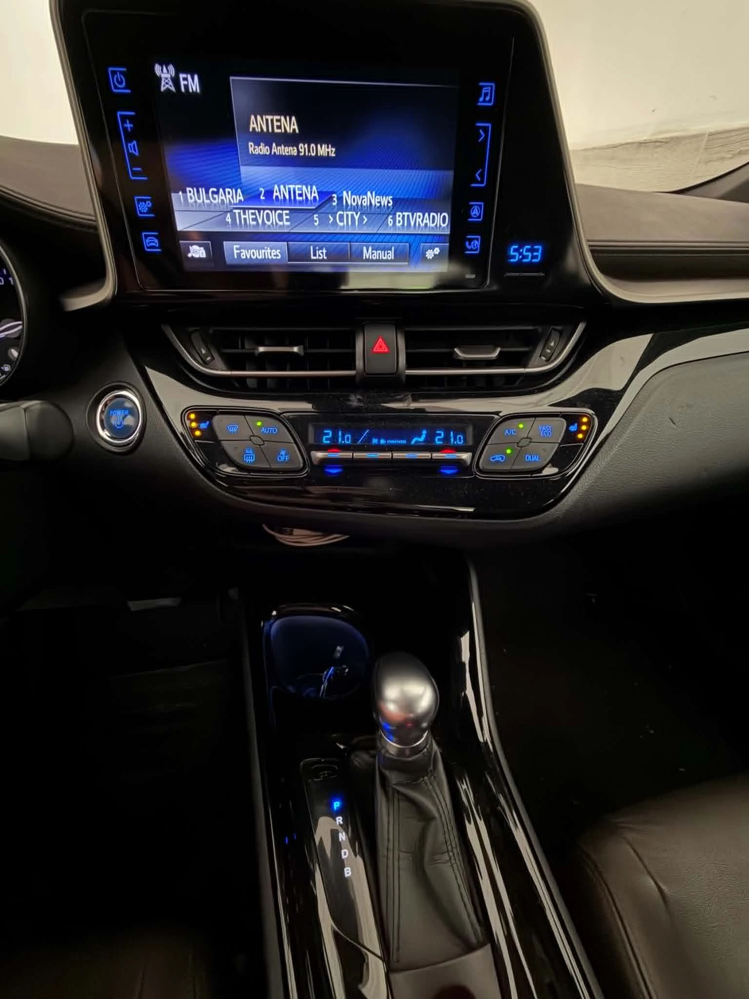 Toyota C-HR Hybrid CLUB/ТОП Екстри/Обслужена, снимка 14 - Автомобили и джипове - 55626262
