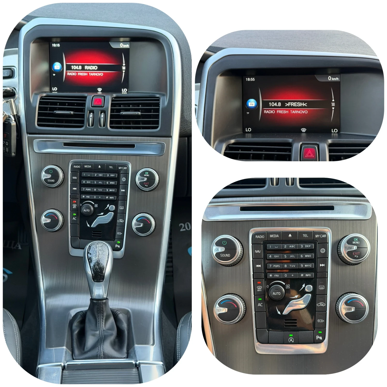 Volvo XC60 2.0D AVTOMAT/НОВ ВНОС/ЛЕТИ ДЖ./УНИКАТ, снимка 12 - Автомобили и джипове - 55646342