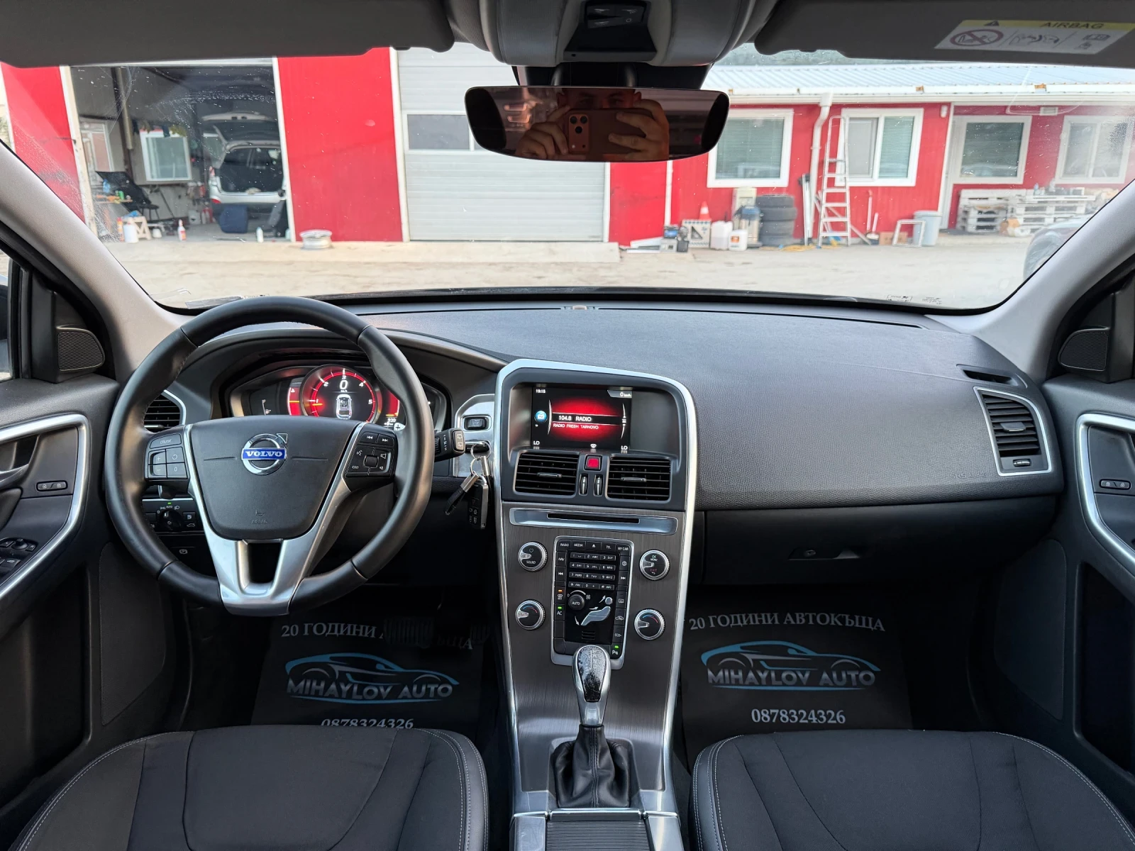 Volvo XC60 2.0D AVTOMAT/НОВ ВНОС/ЛЕТИ ДЖ./УНИКАТ, снимка 10 - Автомобили и джипове - 55646342