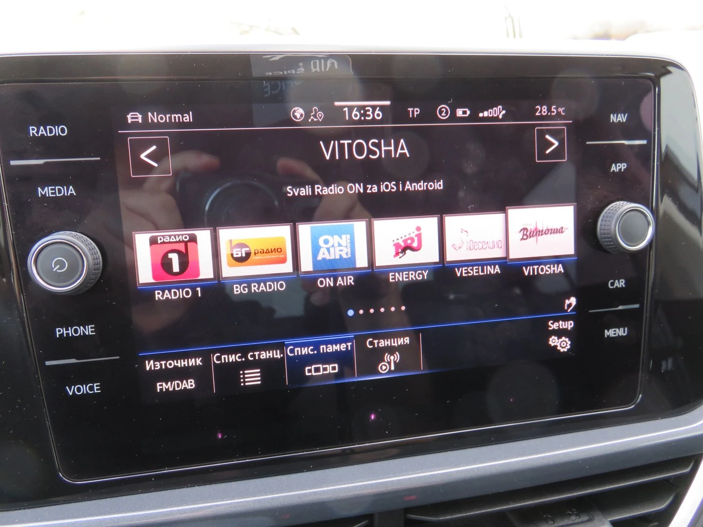 VW T-Roc | Mobile.bg � ����������� 14