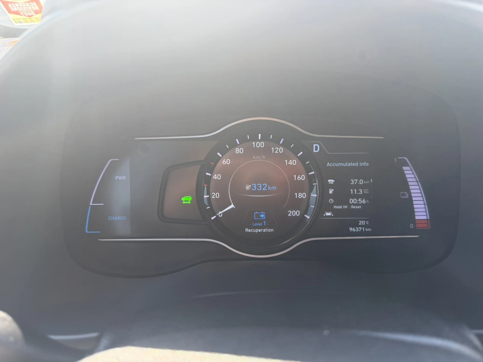 Hyundai Kona 64kw термопомпа 99%SOH, снимка 7 - Автомобили и джипове - 56116608