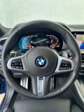 BMW X5 40i xDrive  - [12] 