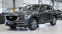 Обява за продажба на Mazda CX-5 SIGNATURE 2.5 SKYACTIV-G Automatic 4x4 ~53 900 лв. - изображение 3