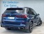 Обява за продажба на BMW X5 40i xDrive  ~ 108 900 лв. - изображение 2