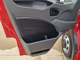 Iveco 35c13 2.3 HPI тристранен самосвал* 3.20м кош, снимка 15