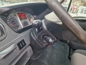 Iveco 35c13 2.3 HPI тристранен самосвал* 3.20м кош, снимка 16