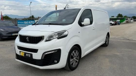 Peugeot Expert 2.0HDI AUTOMATIC EURO6, снимка 1