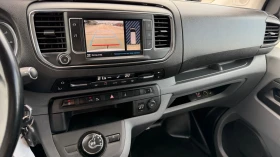 Peugeot Expert 2.0HDI AUTOMATIC EURO6, снимка 13