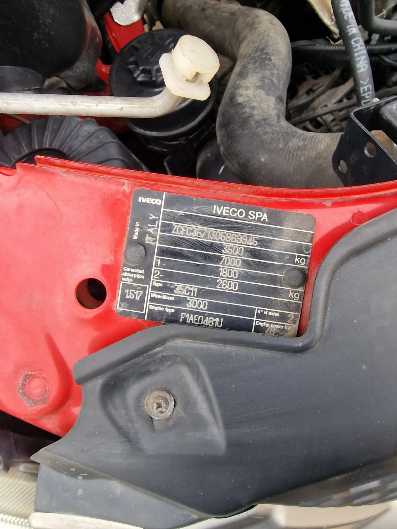 Iveco 35c13 2.3 HPI тристранен самосвал* 3.20м кош, снимка 8 - Бусове и автобуси - 53468225