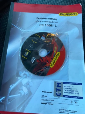 Scania P 230 Кран0887406748, снимка 6