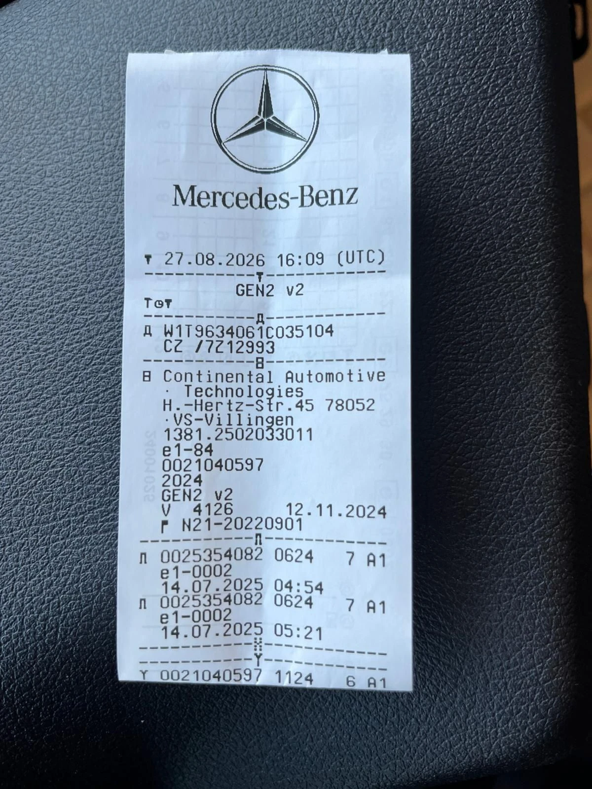 Mercedes-Benz Actros 1849, снимка 17 - Камиони - 55874109